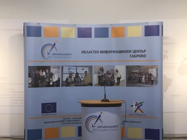 innovation-camp